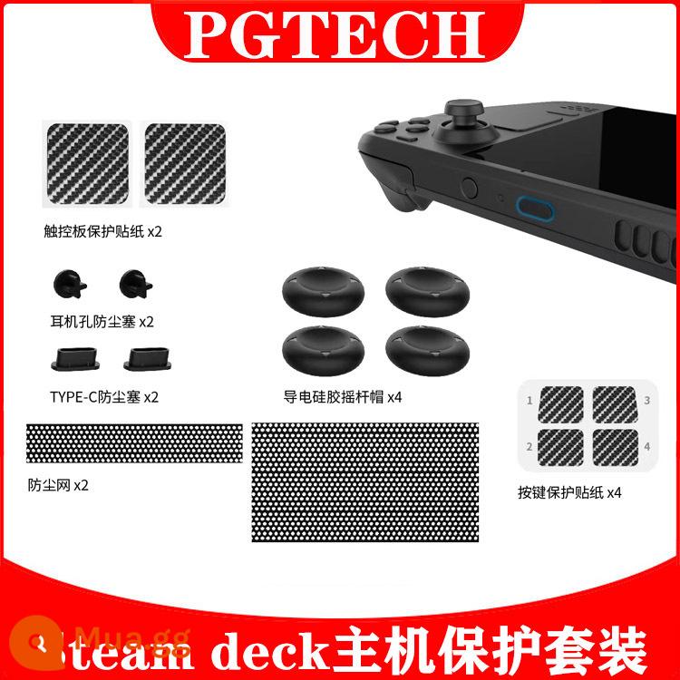 PGTECH Bộ bảo vệ máy chủ Steam Deck chính hãng Nút cắm bụi Bàn di chuột Sticker Rocker Cap - Bộ lọc bụi Steam Deck + phích cắm + nút nắp đậy miếng dán trên bàn di chuột