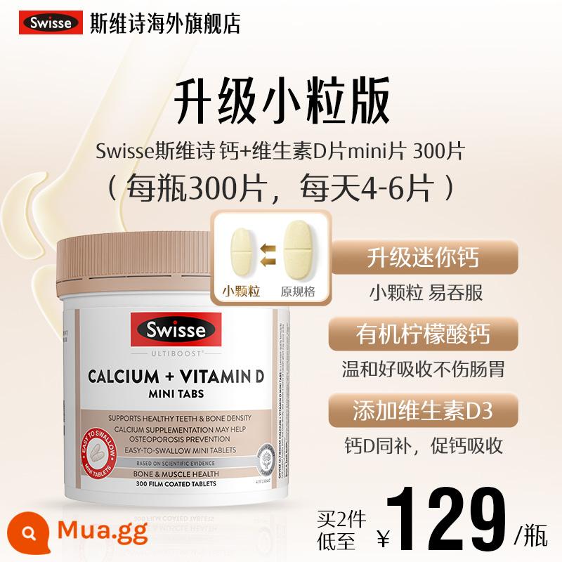 Swisse Vitamin D Mini Canxi 300 Viên Phụ Nữ Mang Thai Canxi Citrate Viên Bổ Sung Canxi Cho Phụ Nữ Trưởng Thành Khi Mang Thai - Canxi mini [hạt nhỏ dễ uống hơn]