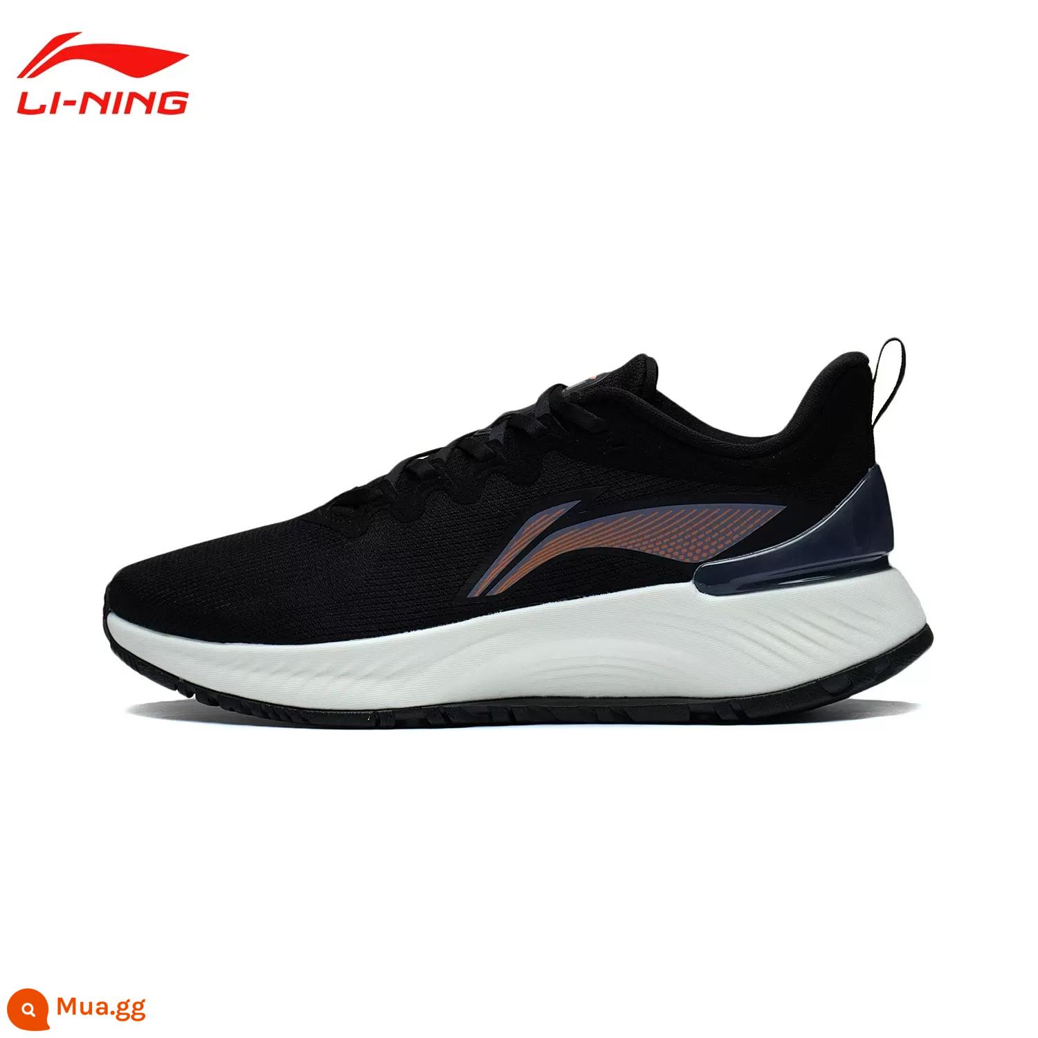 Li Ning Yueying thế hệ 2 PRO2022 giày chạy bộ chống sốc bằng lụa có độ đàn hồi cao phản quang mới dành cho nam và nữ ARHS017/S021 - [Yếu tố Yueying nam] ARHT005-1 màu đen