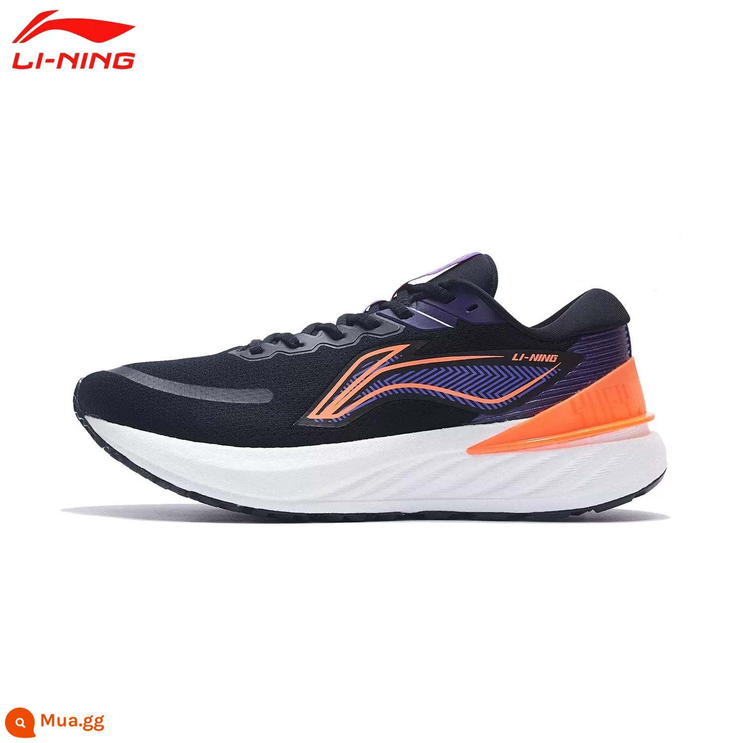 Li Ning Yueying thế hệ 2 PRO2022 giày chạy bộ chống sốc bằng lụa có độ đàn hồi cao phản quang mới dành cho nam và nữ ARHS017/S021 - [Nam Bóng 2] ARHS021-3 Đen/Tím Dâu