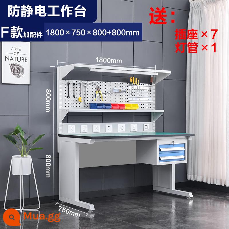 Anti -Static Workbench FainShop Repair Sửa chữa nhà máy lắp ráp phòng thí nghiệm hoạt động Điều chỉnh bàn điều chỉnh độ chính xác - 1,8 mét + hai ngăn kéo + bảng treo + bảng đèn (bao gồm cả phụ kiện)