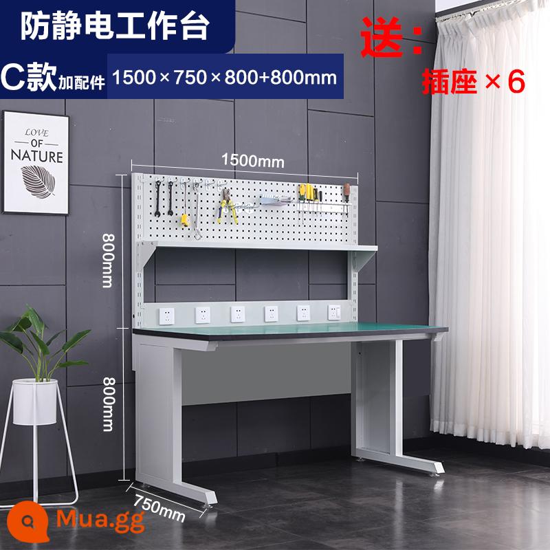 Anti -Static Workbench FainShop Repair Sửa chữa nhà máy lắp ráp phòng thí nghiệm hoạt động Điều chỉnh bàn điều chỉnh độ chính xác - 1,5 mét + bảng treo (bao gồm cả phụ kiện)