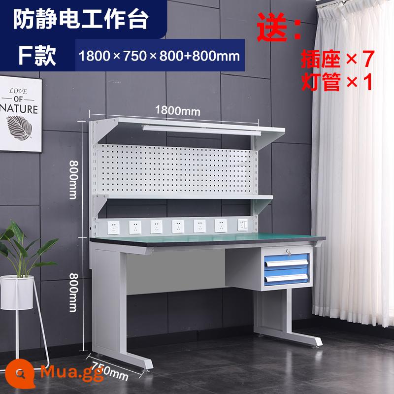 Anti -Static Workbench FainShop Repair Sửa chữa nhà máy lắp ráp phòng thí nghiệm hoạt động Điều chỉnh bàn điều chỉnh độ chính xác - 1,8 mét + 2 ngăn kéo + bảng treo + bảng đèn