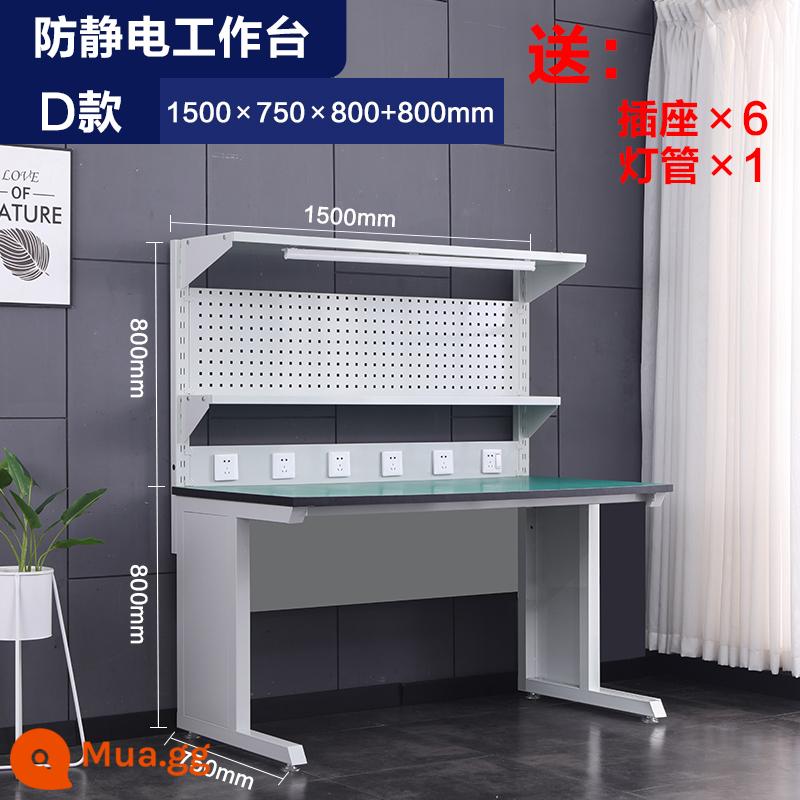 Anti -Static Workbench FainShop Repair Sửa chữa nhà máy lắp ráp phòng thí nghiệm hoạt động Điều chỉnh bàn điều chỉnh độ chính xác - 1,5 mét + bảng treo + bảng đèn