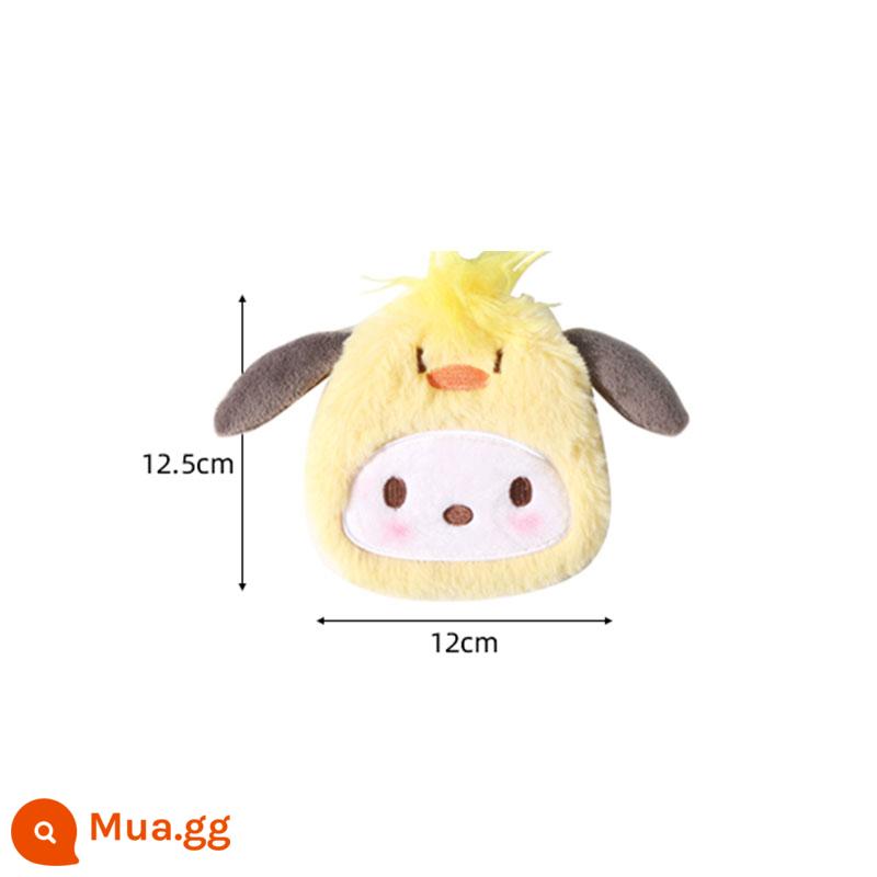 MINISO sản phẩm nổi tiếng Bộ thẻ lông thú Sanrio bằng không Ví đựng tai nghe chó quế Kulomi dễ thương - Chó Pacha [Bộ thẻ Maomao]