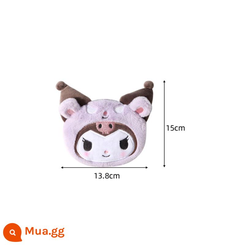 MINISO sản phẩm nổi tiếng Bộ thẻ lông thú Sanrio bằng không Ví đựng tai nghe chó quế Kulomi dễ thương - Kurome [Bộ thẻ Maomao]