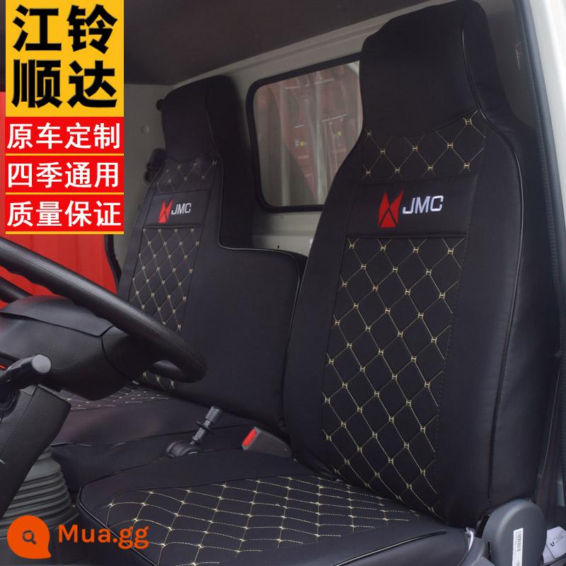 Jiangling New Shunda Single -row Double -row Set Kairui N800 Kaiyun 骐 边 边 边 边 边 边 边 边 边 边 边 边 边 - Bún đen da denim + bọc ghế logo ô tô