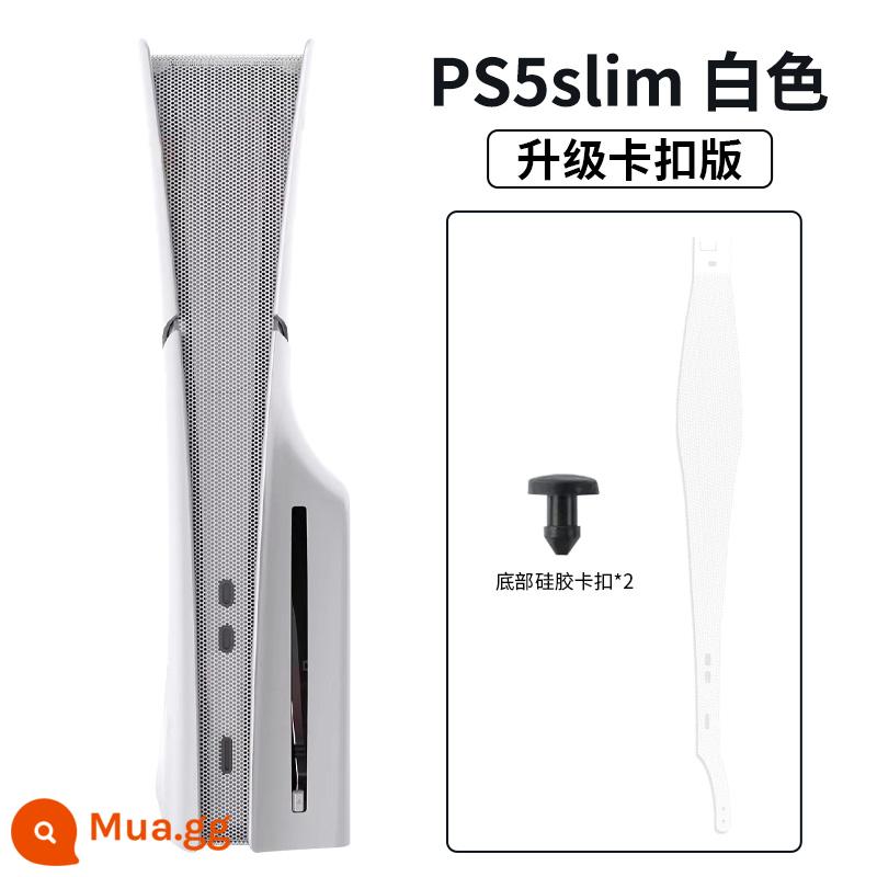 Thích hợp cho PS5/Slim Host chuyên dụng lưới chống bụi, chống trầy xước, thoáng khí, tản nhiệt, bảo vệ bên hông, lông thú cưng và chống bụi - [Mẫu màu trơn - trắng] Khóa nâng cấp lưới chống bụi PS5slim