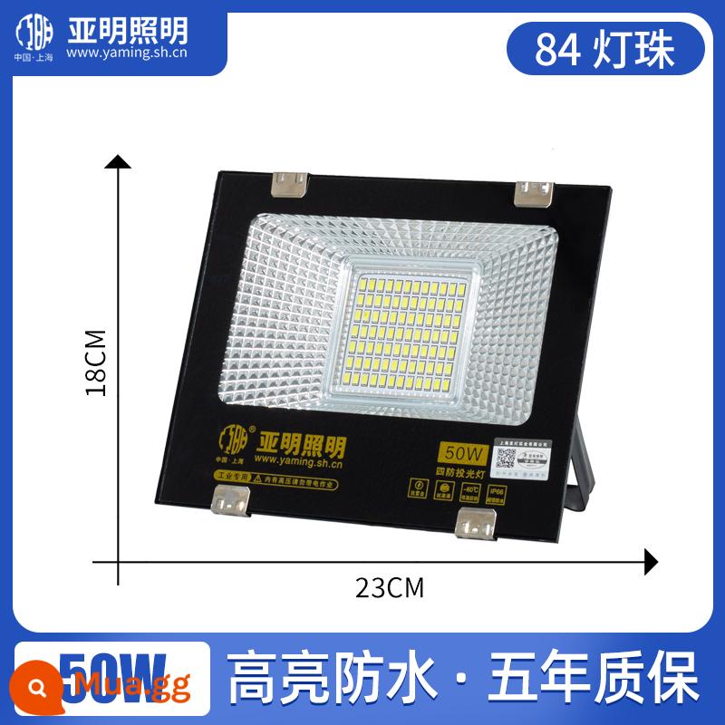 Yaming LED chiếu sáng ngoài trời sân ngoài trời không thấm nước đèn rọi kỹ thuật xưởng công nghiệp xây dựng nhà máy đèn pha - Hạt đèn Yaming 50W-84 chính hãng