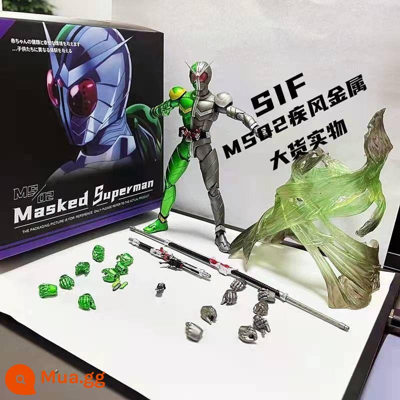 Kamen Rider Xương Thật Khắc Bão Chú Hề W Bão Ace Thỏ Xe Tăng Khớp Di Động Đồ Chơi Mô Hình Mô Hình - Gale Metal [Phiên bản hiệu ứng đặc biệt]