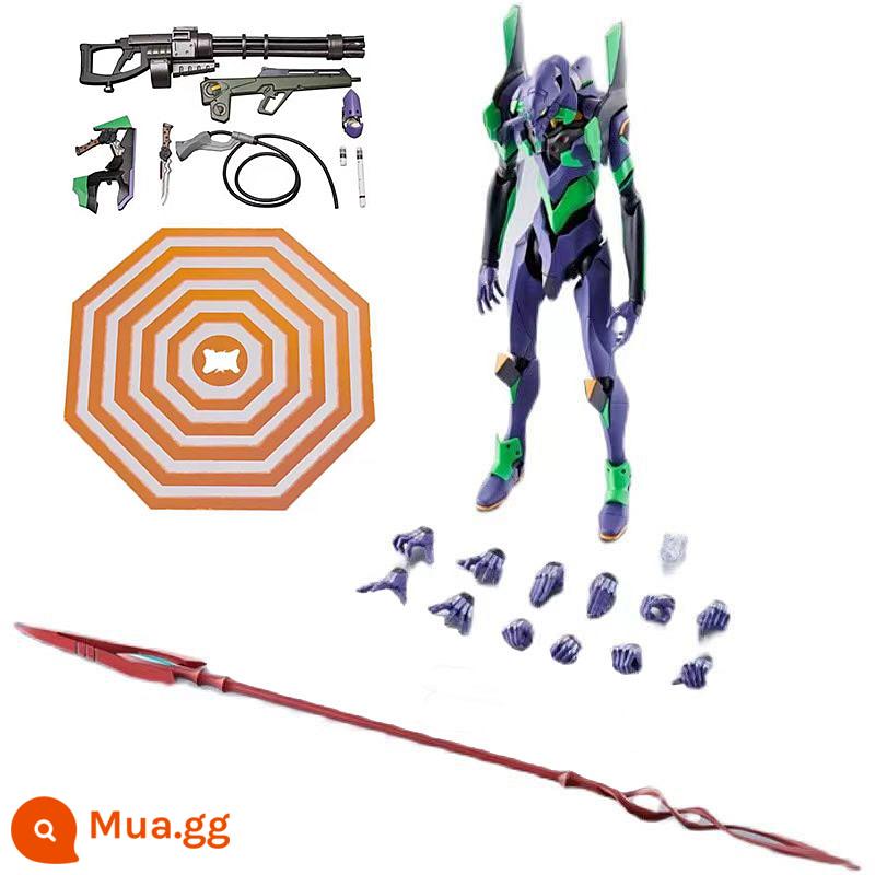 EVA Thế Kỷ Mới Evangelion MAF080 Cuối Cùng Số Đầu Tiên Máy Siêu Di Động Đồ Chơi Mô Hình Búp Bê Quà Tặng - Đơn vị 080-1 + Súng Cassius