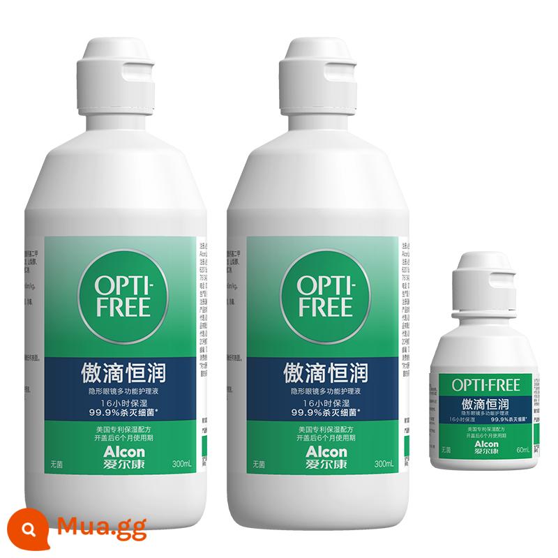 [Tự vận hành] Kính áp tròng Alcon Aodileming Giải pháp chăm sóc đa chức năng Hengrun 120 màu Dung dịch làm sạch kính áp tròng J - Hengrun 300*2+60ml★★Bao bì mới nhất, ngày mới nhất★★