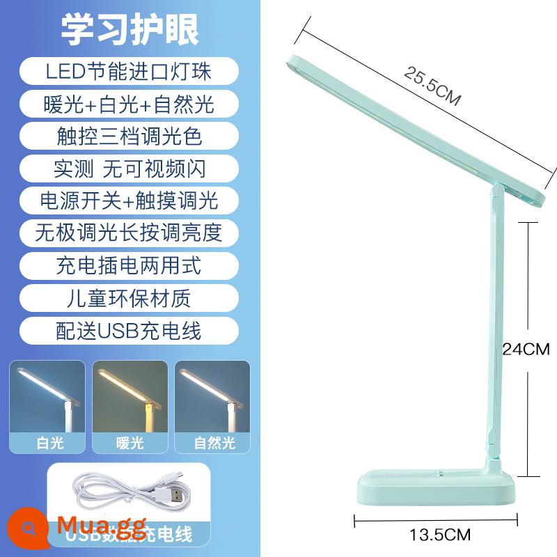 Đèn bàn học tập bảo vệ mắt đặc biệt ký túc xá sinh viên đại học đèn bàn sạc led phòng ngủ trẻ em viết và đọc đèn nhỏ - Bộ sạc và phích cắm đa năng Cyan 1800 mAh [làm mờ vô cấp nhiệt độ màu ba mức]