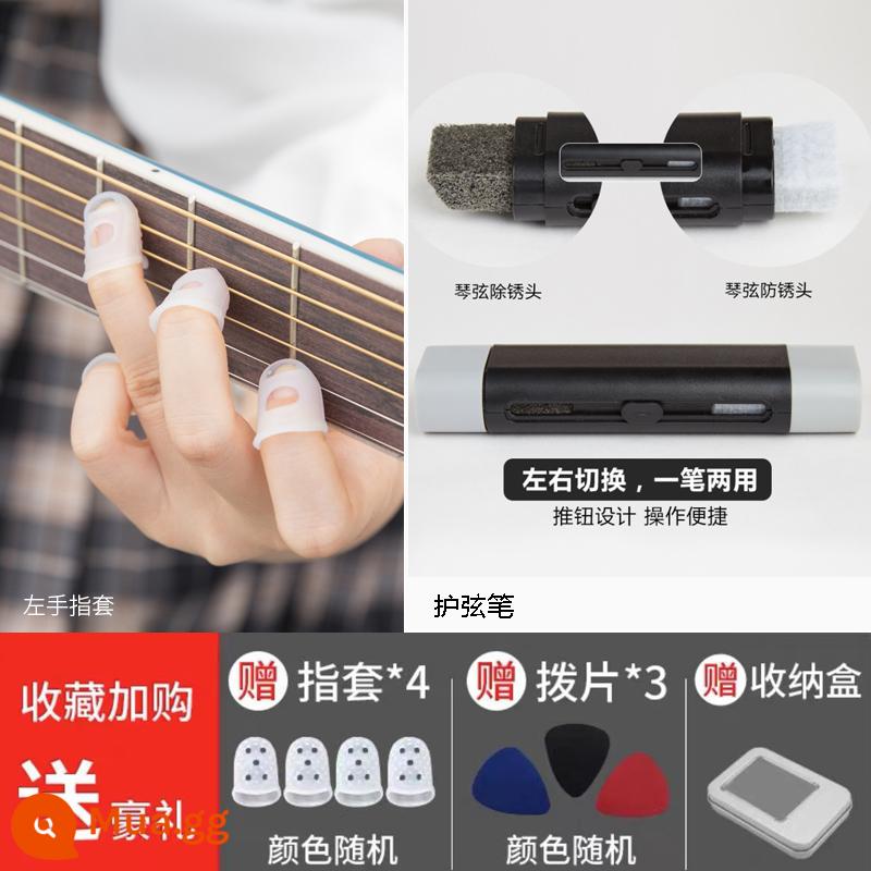 Phụ kiện cũi đàn guitar ukulele đầu ngón tay quấn quanh tay áo bảo vệ tay trái chống đau cho bé chơi và tập bấm dây - 8 bộ giảm giá [mặc định 6 mã S + 2 mã XS] + bút bảo vệ dây