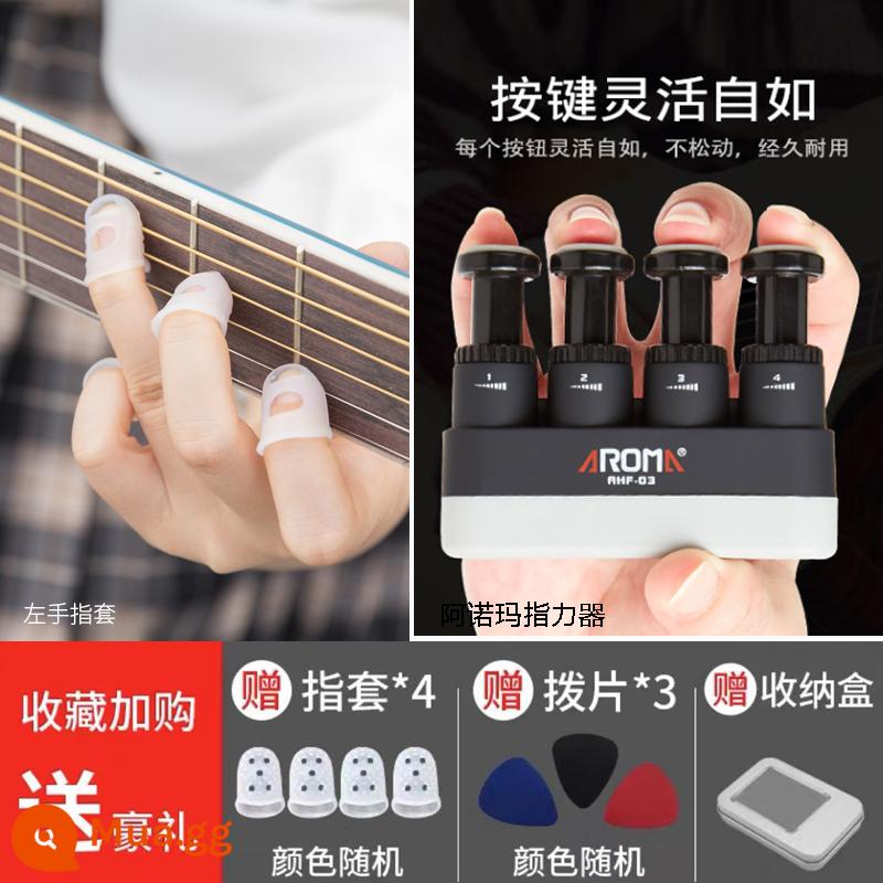 Phụ kiện cũi đàn guitar ukulele đầu ngón tay quấn quanh tay áo bảo vệ tay trái chống đau cho bé chơi và tập bấm dây - 8 bộ giảm giá [mặc định 6 mã S + 2 mã XS] + Bấm ngón tay dị thường