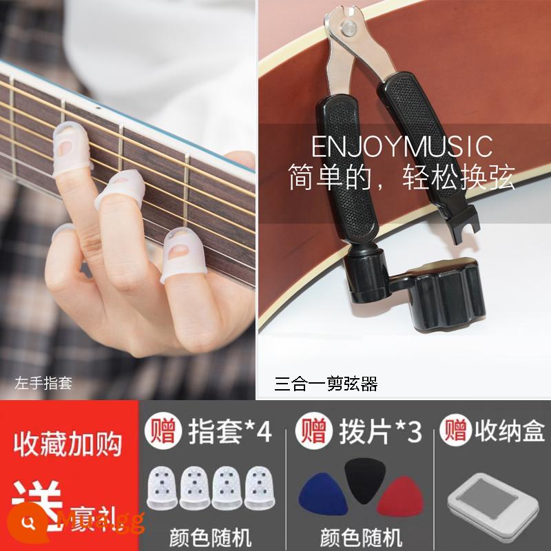 Phụ kiện cũi đàn guitar ukulele đầu ngón tay quấn quanh tay áo bảo vệ tay trái chống đau cho bé chơi và tập bấm dây - 8 bộ giảm giá [mặc định 6 mã S + 2 mã XS] + Bộ đổi chuỗi 3 trong 1