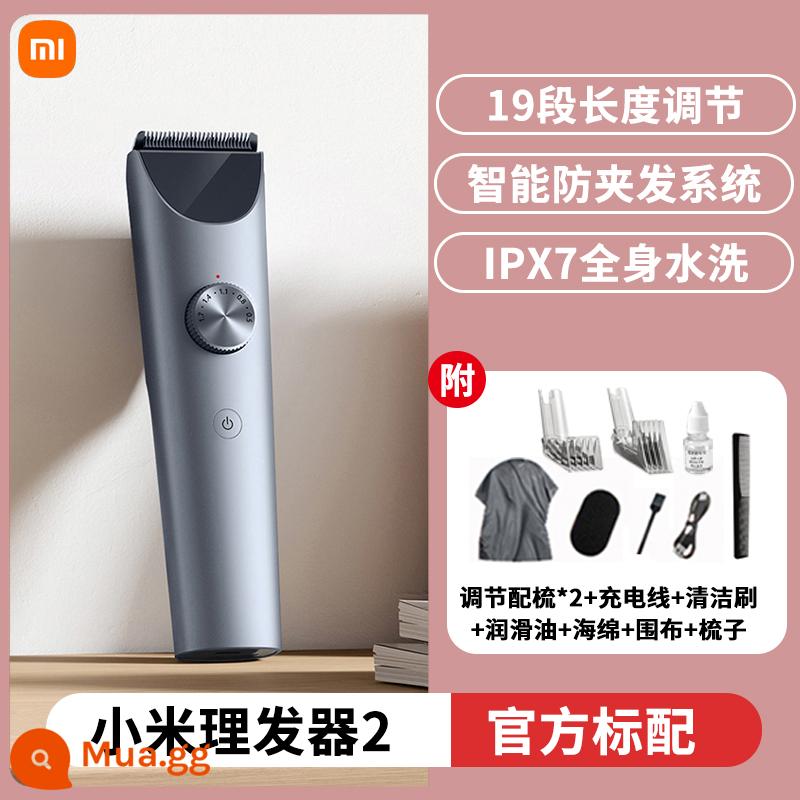 Tông Đơ Cắt Tóc Xiaomi Mijia 2 Người Lớn Và Trẻ Em Tông Đơ Cắt Tóc Điện Tông Đơ Cắt Tóc Toàn Thân Có Thể Giặt Hai Cấp Độ - Quản lý Mijia 2