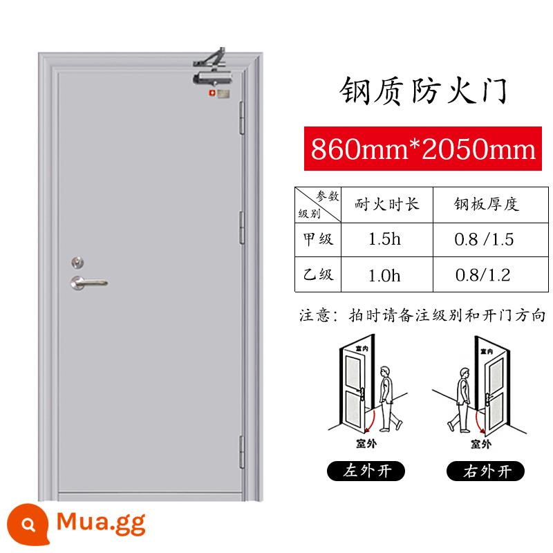 Nhà sản xuất cửa chống cháy bán hàng trực tiếp Loại A, B và C Cửa chống cháy bằng gỗ gia dụng loại A, B và C hỗ trợ gói tùy chỉnh và chấp nhận - Đơn hàng đơn lẻ 860*2050 tại chỗ