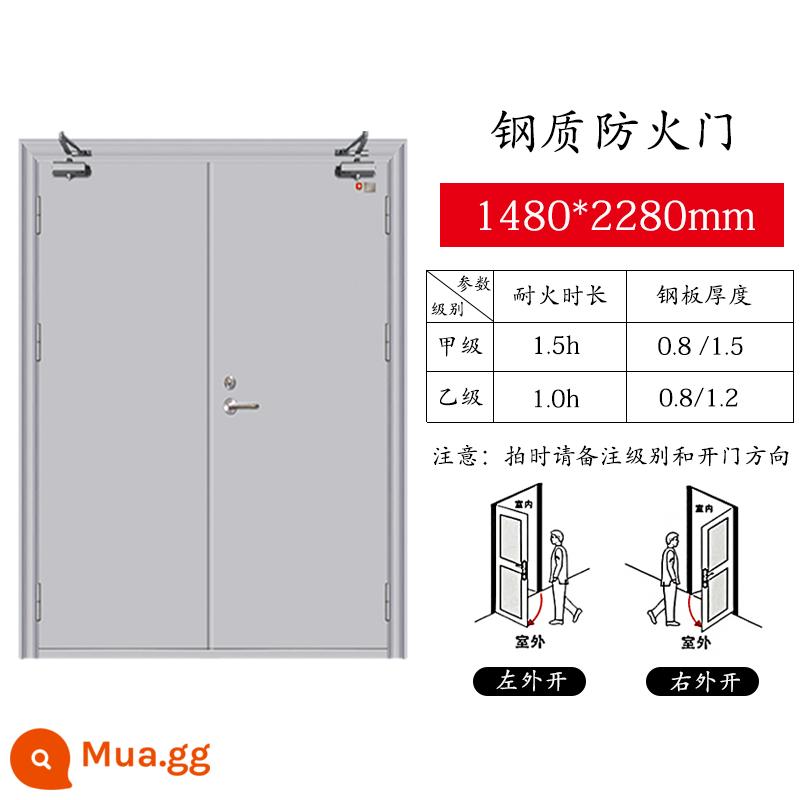 Nhà sản xuất cửa chống cháy bán hàng trực tiếp Loại A, B và C Cửa chống cháy bằng gỗ gia dụng loại A, B và C hỗ trợ gói tùy chỉnh và chấp nhận - Công tắc kép 1480*2280 tại chỗ