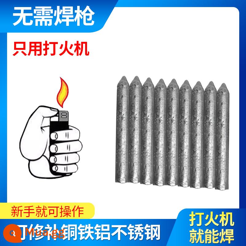 Hàn tạo tác hộ gia đình đa năng sửa chữa kim loại que hàn nhẹ hơn que hàn que hàn nhiệt độ thấp que hàn thép không gỉ - Que hàn sửa chữa-9 gói (có sẵn bật lửa)