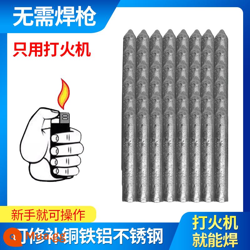 Hàn tạo tác hộ gia đình đa năng sửa chữa kim loại que hàn nhẹ hơn que hàn que hàn nhiệt độ thấp que hàn thép không gỉ - "Sửa que hàn-48 miếng (có sẵn bật lửa)"