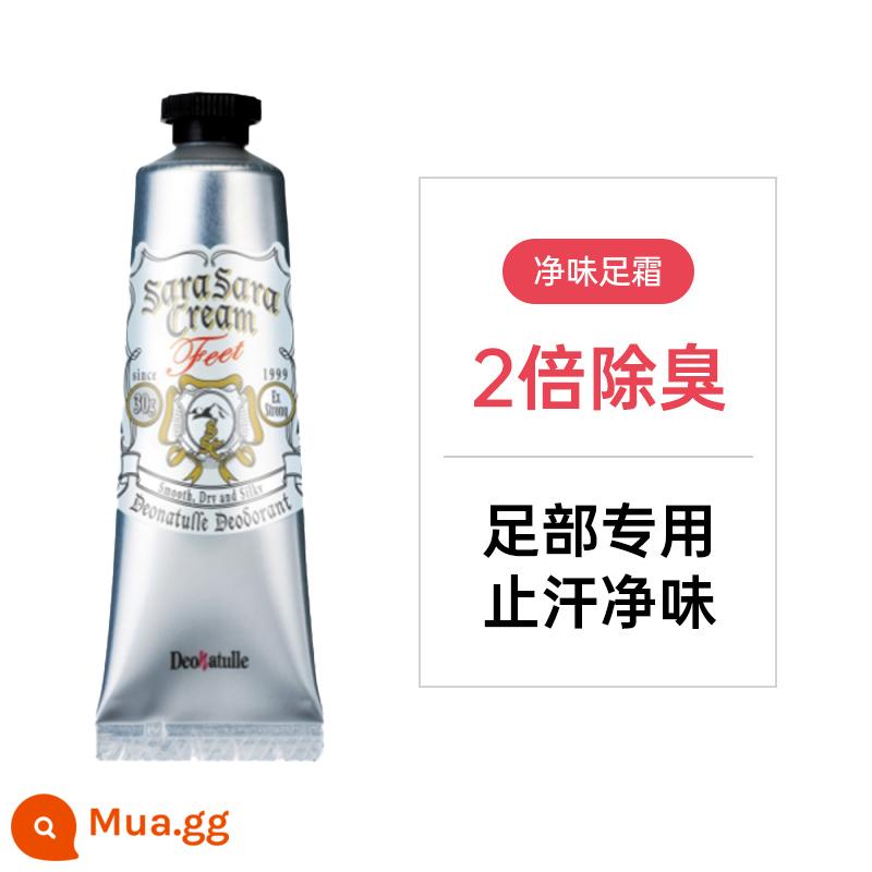 Của Nhật Bản Dudele antiperspirant stone lăn khử mùi nách xịt sương bóng dán lưới khử mùi đá lỏng khử mùi hôi chân cho nam và nữ - 30g