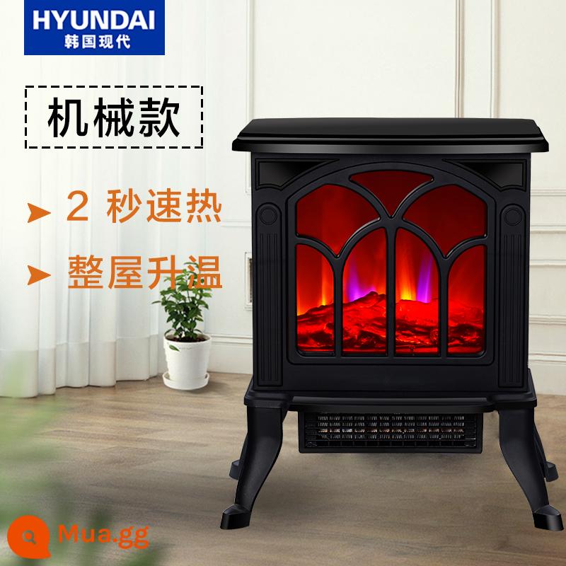 Hàn Quốc Hyundai lò sưởi ngọn lửa ngọn núi núi Núi Núi Núi phòng tắm Không thấm nước Điện sưởi Điện thuê Hedar Dual sử dụng - cơ đen