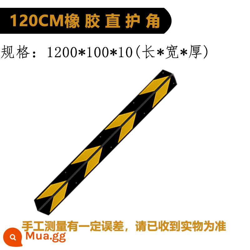 Dải bảo vệ góc cao su góc Phản chiếu góc của Thanh cảnh báo chống lại mặt đất - Cao su bảo vệ góc thẳng 1200*100*10