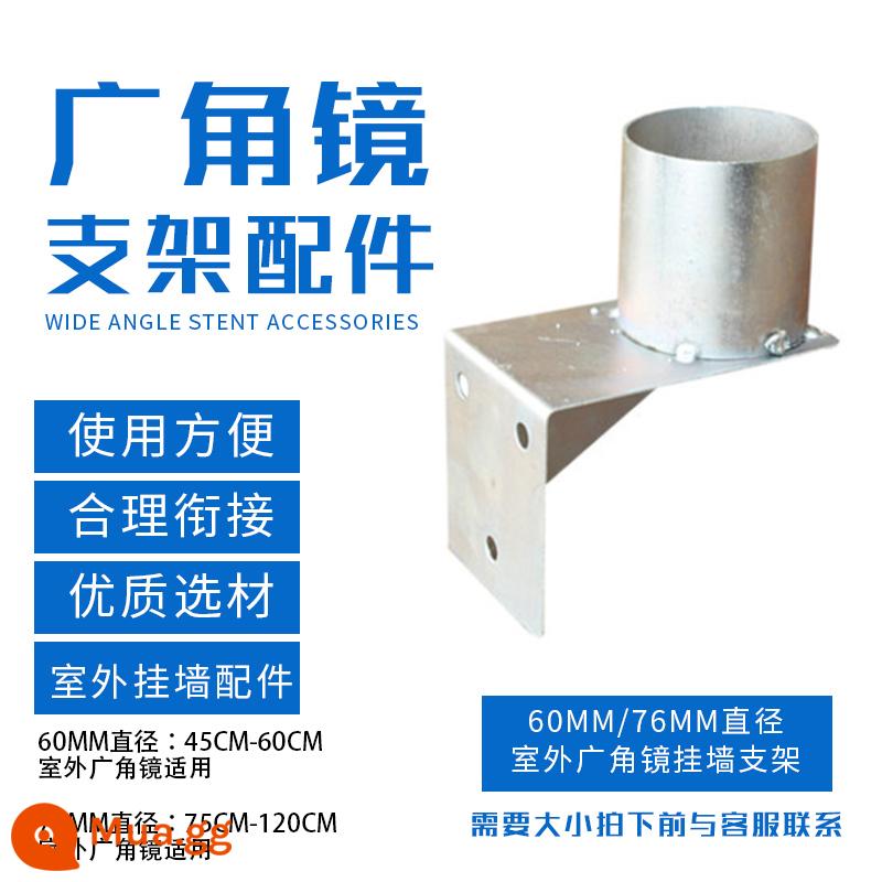 Miễn phí vận chuyển trong nhà và ngoài trời gương góc rộng 80CM đường gương góc rộng góc gương cầu gương chống trộm gương cầu lồi - giá treo tường