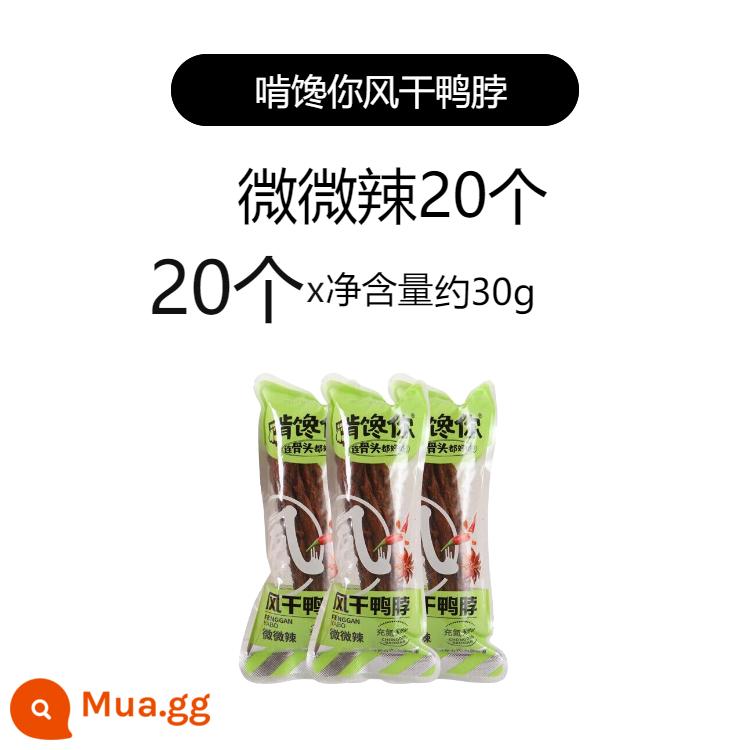 Gặm nhấm bạn cổ vịt sấy khô cay và cay hương vị ban đầu hơi cay cổ vịt xé nhỏ bằng tay chứa đầy nitơ để giữ cho thịt vịt tươi ngon và giữ được độ tươi - 20 hơi cay