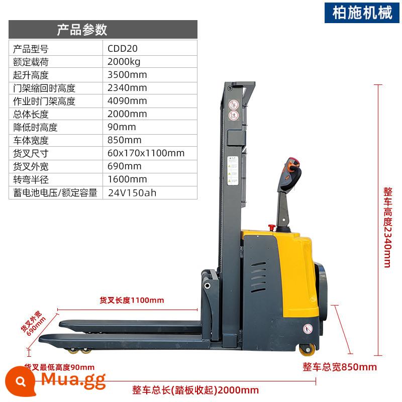 Xe nâng chạy hoàn toàn bằng điện Thượng Hải Xe xếp đứng đứng 2 tấn Xe tải xếp dỡ bán tự động Máy xếp pallet thủy lực - Xe nâng dạng trạm thép cắt hoàn toàn bằng điện 2 tấn 3,5 mét, cột dày 22-25mm