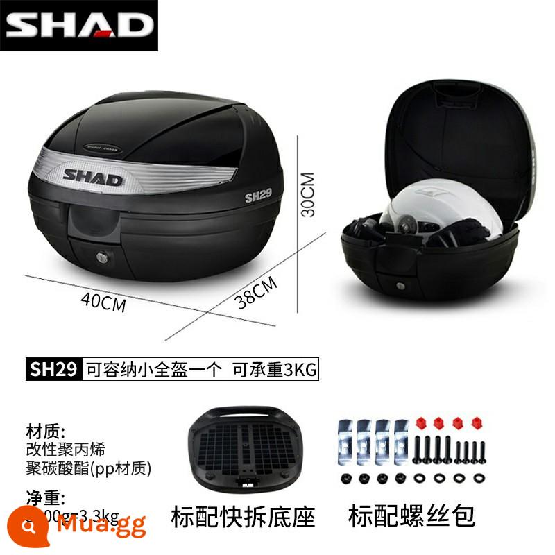 cốp xe shad 39/48/33BMWC400GTPCX160TR300 cốp xe máy Fosha 350 - (Có lớp lót miễn phí) Hộp đuôi SH29 + đế tháo nhanh