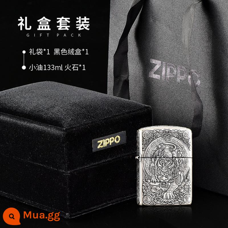 Zippo Chính Hãng Bật Lửa Armor 3D Bạc Tây Tạng Dập Nổi Tỳ Hưu Official Zippo Chính Hãng Cho Nam - Tỳ hưu may mắn (bộ hộp nhung)