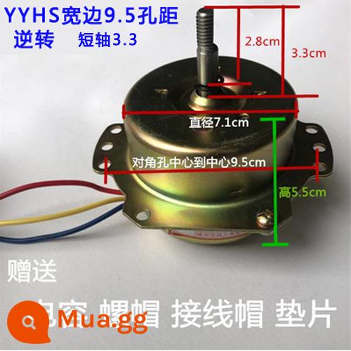 Động cơ Yuba yyhs-3040 tích hợp quạt thông gió trần động cơ hút quạt hút động cơ toàn bộ bằng đồng - 30 tay áo ngắn không chuẩn