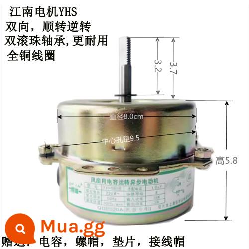 Động cơ Yuba yyhs-3040 tích hợp quạt thông gió trần động cơ hút quạt hút động cơ toàn bộ bằng đồng - Chiều dài trục 3,6 vòng bi hai chiều