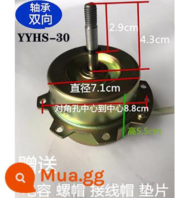 Động cơ Yuba yyhs-3040 tích hợp quạt thông gió trần động cơ hút quạt hút động cơ toàn bộ bằng đồng - Trục dài bóng YYHS-30 hai chiều