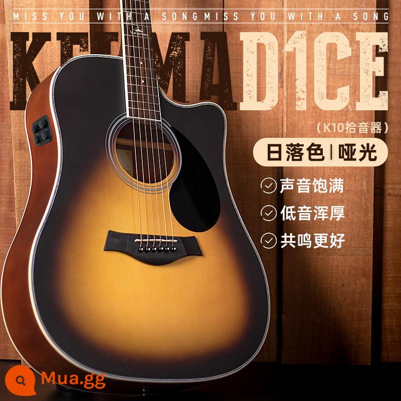 kepma kama d1c đàn guitar dân gian kama a1c mới bắt đầu hàng đầu các cô gái và chàng trai đàn guitar acoustic đặc biệt chính hãng - 41 inch ★D1C Sunset [Mẫu hộp pin Bluetooth rung K10]