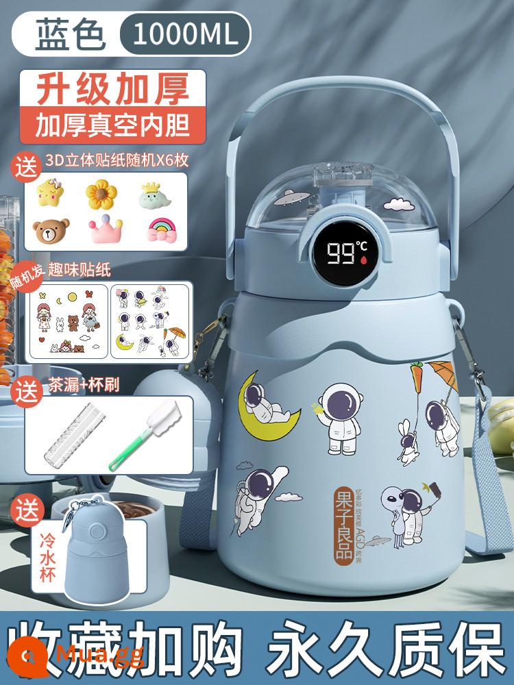 Cúp bụng lớn Cúp cách nhiệt Cup Girl Cup 2022 Trẻ em mới cách nhiệt Nước Cúp nước nam Kettles Kettles Công suất lớn - Mẫu nâng cấp - cốc mẹ chồng màu xanh 1.0L [Chất lượng Đức ~ lót chân không, dày dặn chống rơi