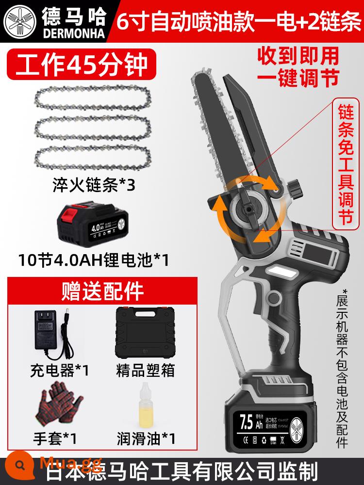 Nhật Bản nhập khẩu pin lithium không chổi than điện cưa hộ gia đình cưa củi cầm tay nhỏ cưa xích điện có thể sạc lại bằng tay cưa khai thác gỗ cưa - Động cơ đồng nguyên chất nhập khẩu thế hệ thứ mười 6 inch [10 hải lý/4.0AH] một điện (phun nhiên liệu tự động)