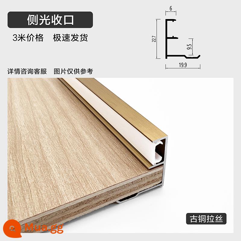 Tấm tường 9mm dải cạnh phát sáng hợp kim nhôm chiếu sáng dải cạnh hồ sơ dải thẻ veneer dải trang trí dây kim loại - Đèn đóng bên 9mm/chải đồng