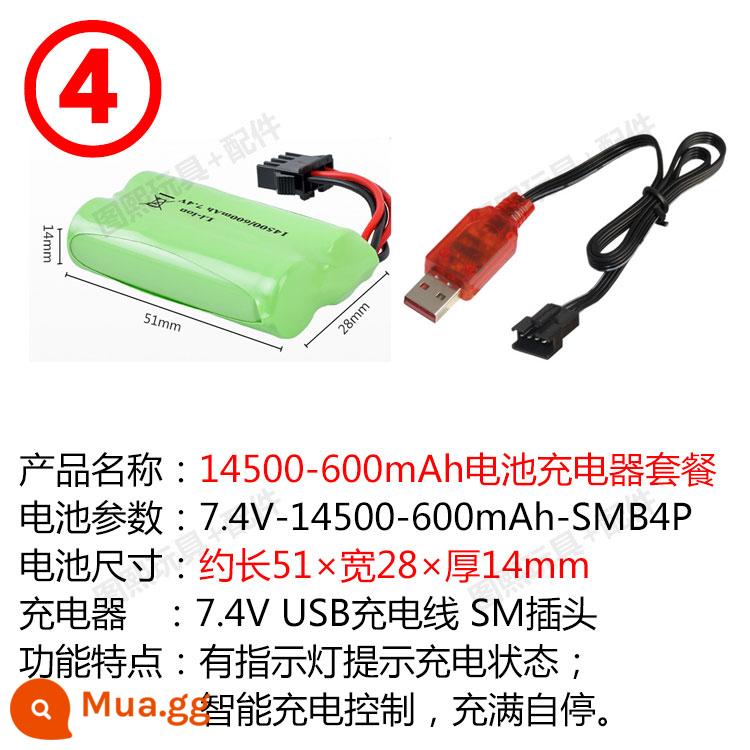 Pin lithium 7.4V14500 Huddy AUG Luochen M249 quả dứa lớn QZB95 súng đồ chơi trẻ em 600mAh - Số 04 pin + sạc 14500-600