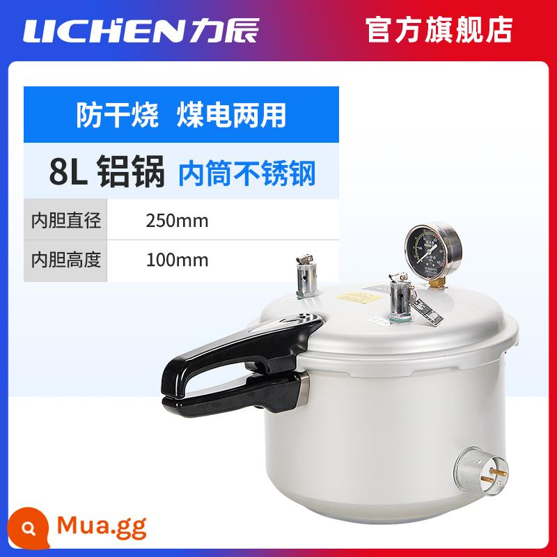 Máy tiệt trùng hơi nước áp suất công nghệ địa y Máy tiệt trùng di động nhiệt độ cao và áp suất cao Máy tiệt trùng tự động dọc nhỏ - Nồi nhôm JXS-8A, nấu chống khô (xi lanh bên trong bằng thép không gỉ) dùng cho dạy học