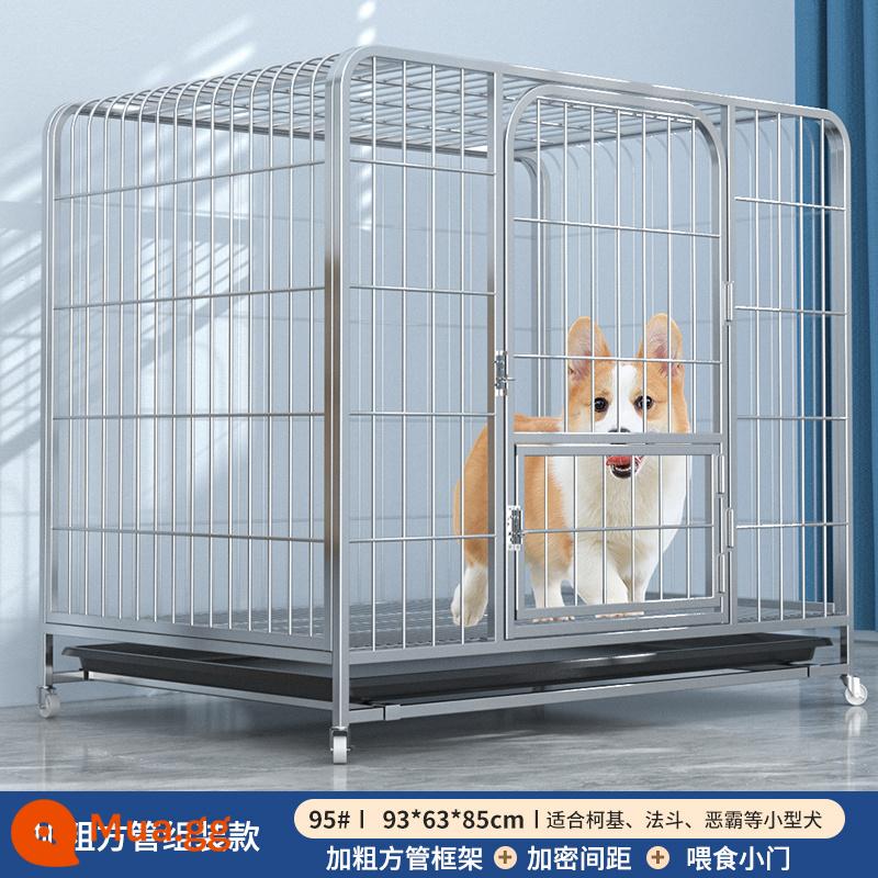 Chuồng chó dành cho chó lớn, cỡ vừa có toilet riêng, chuồng chó Golden Retriever Labrador đặc biệt trong nhà cực lớn - Mô hình mã hóa dày bạc 93*63*85 (trong vòng 60 pound)