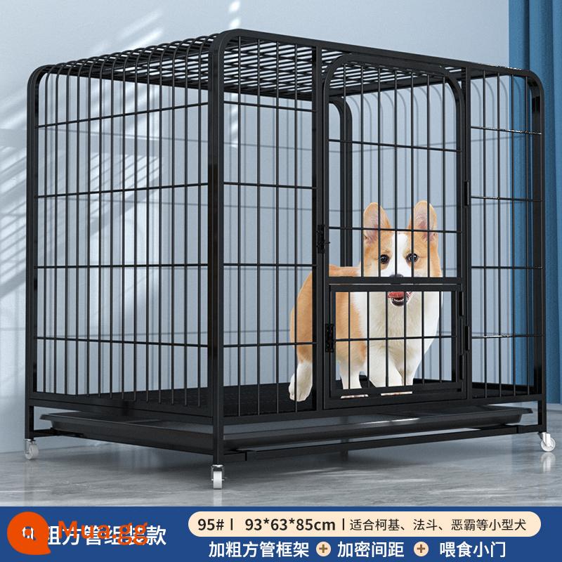 Chuồng chó dành cho chó lớn, cỡ vừa có toilet riêng, chuồng chó Golden Retriever Labrador đặc biệt trong nhà cực lớn - Mô hình mã hóa đậm màu đen 93*63*85 (trong vòng 60 pound)