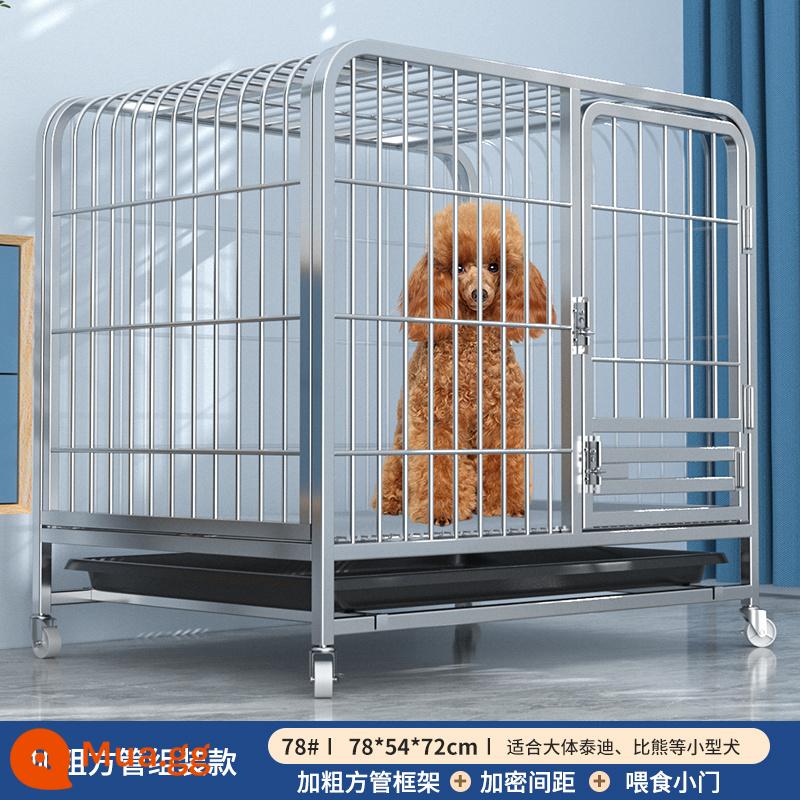 Chuồng chó dành cho chó lớn, cỡ vừa có toilet riêng, chuồng chó Golden Retriever Labrador đặc biệt trong nhà cực lớn - Mô hình mã hóa đậm bạc 78*54*72 (trong vòng 30 pound)