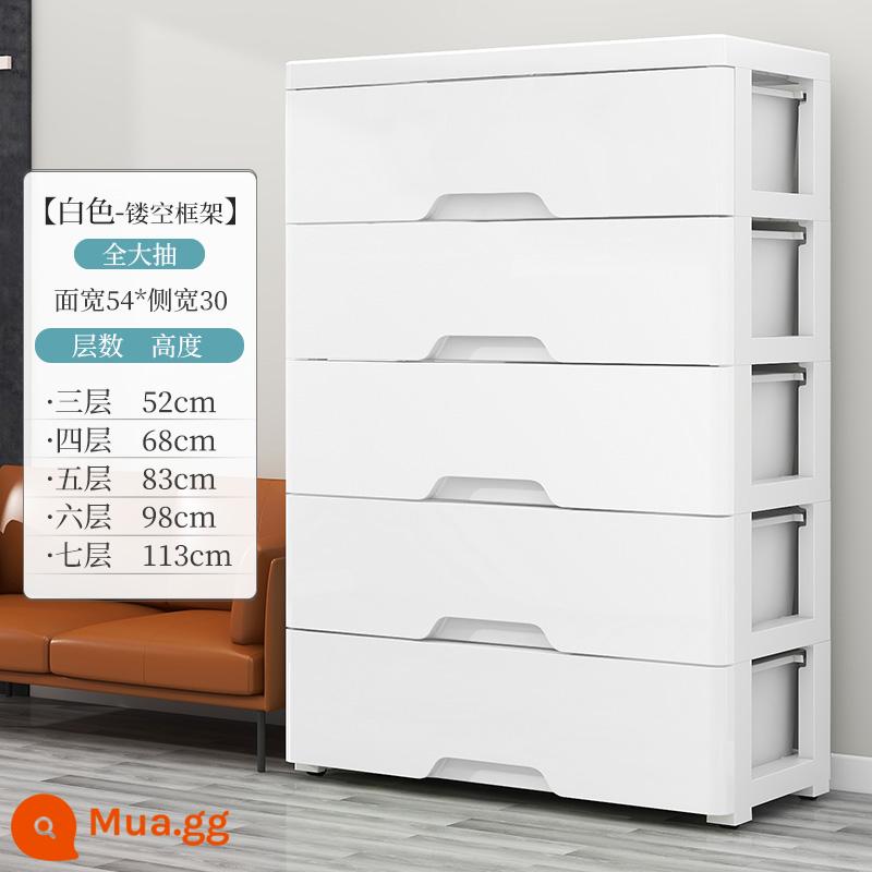 20/25/30 cm kẽ hở bảo quản ngăn kéo tủ bếp giá khoảng cách hẹp phòng thay đồ lưu trữ bàn cạnh giường ngủ - Màu trắng tươi ⭐️Nâng cấp rỗng ⭐️rộng 54 cạnh