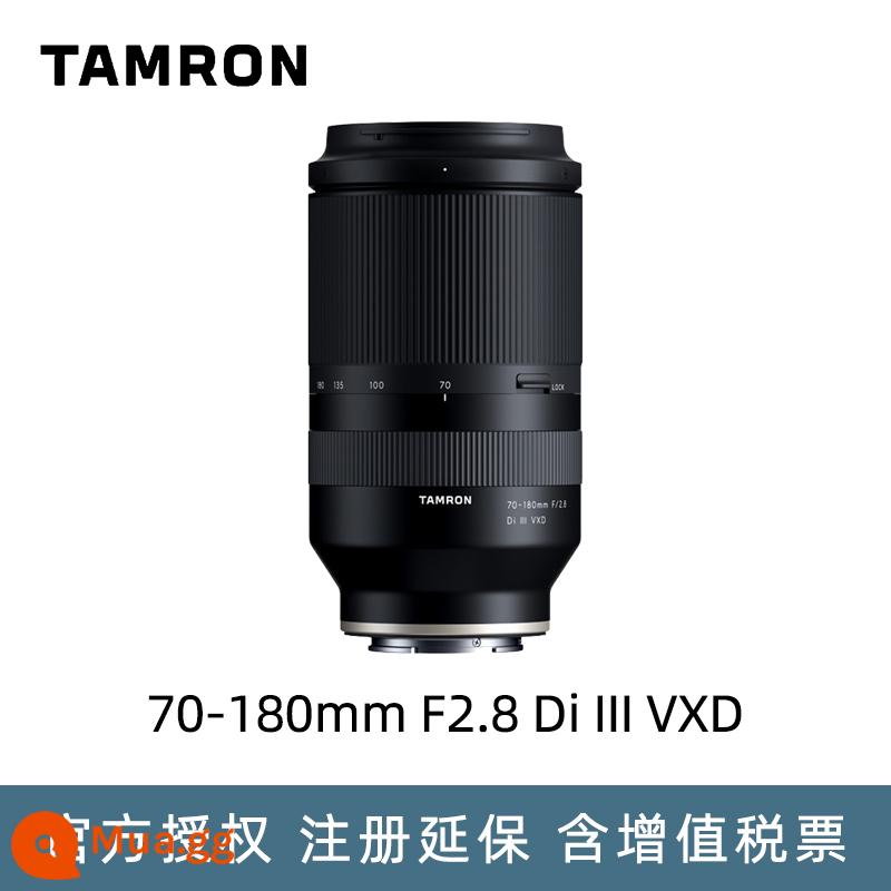 Tamron 70-180mm F2.8 tele zoom xa micro đơn lens 70180 Sony E port thích hợp máy ảnh A7M4 A7C - 70-180mm F2.8 [tiêu chuẩn chính thức]