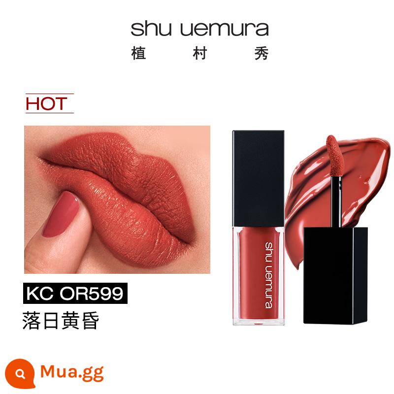 Quà tặng son môi bóng mượt mới của Shu Uemura BR793 RD176 - KC HOẶC 599