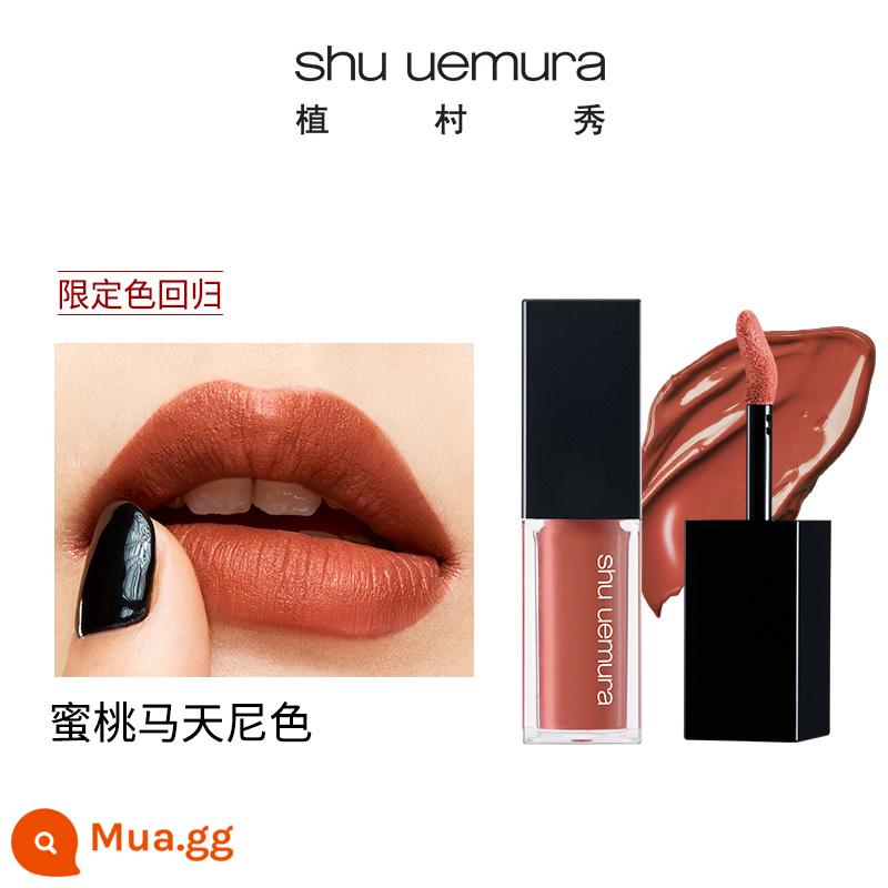 Quà tặng son môi bóng mượt mới của Shu Uemura BR793 RD176 - đào Martini