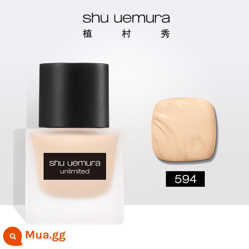 [Trực tiếp độc quyền] Shu Uemura Chai vuông nhỏ Lông vũ Sợi giữ lớp trang điểm Kem nền dạng lỏng Kiểm soát dầu Kem che khuyết điểm tự nhiên - 594